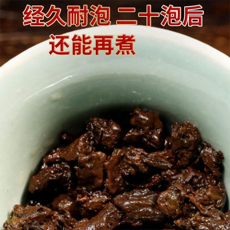 HelloYoung Glutinous Rice Fragrance Crushed Silver Tea Fossil Yunnan Pu'er Ripe Tea 50g/Can