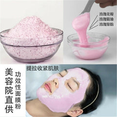 HelloYoung Pure Red Pomegranate Guava Facial Mask Powder Moisturizing Shrink Pores 500G