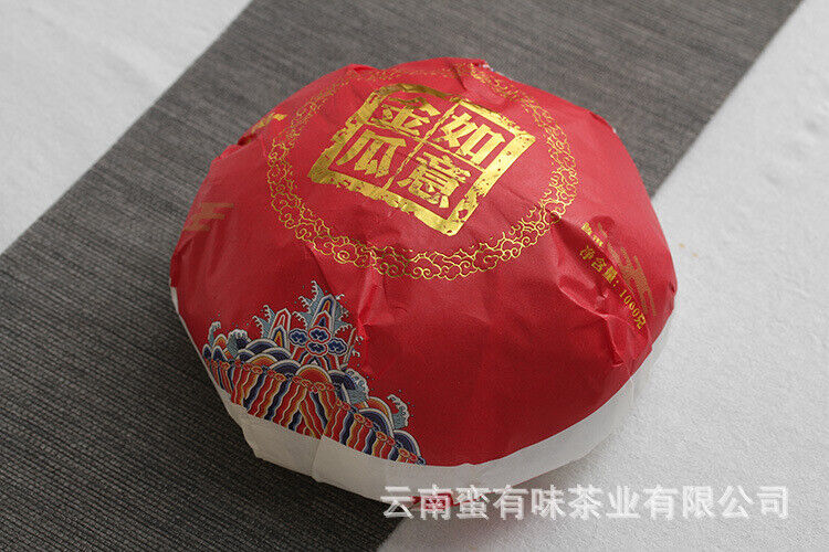 HelloYoung 1000g Yunnan Pu'er Tea Ruyi Golden Melon Ripe Tea Big Tree Old Tree Melon Tea