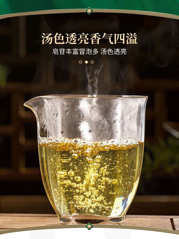 Ganoderma Lucidum Panax Notoginseng and Gynostemma Pentaphyllum Tea Herbal Tea