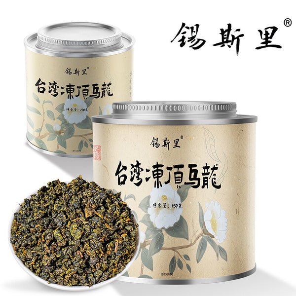 150g Alishan Dayuling Dong Ding Lishan  Taiwan High Mountain Oolong Tea Set