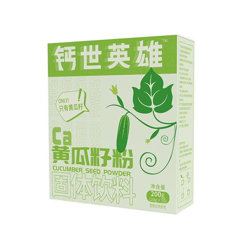Pure Cucumber Seed Powder Cooked Powder High Calcium Meal Substitute Powder 200g