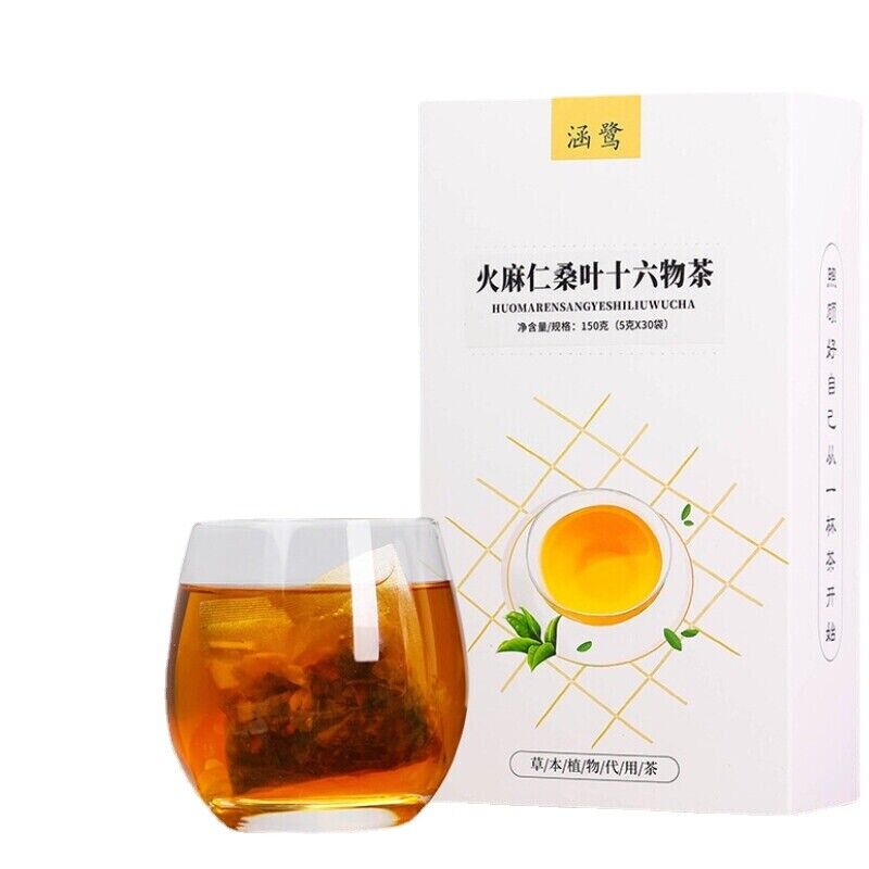 HelloYoung 5g*30 Bags Organic Herbal Tea Hemp Seed Mulberry Leaf Sixteen Things Healthy Tea Main image