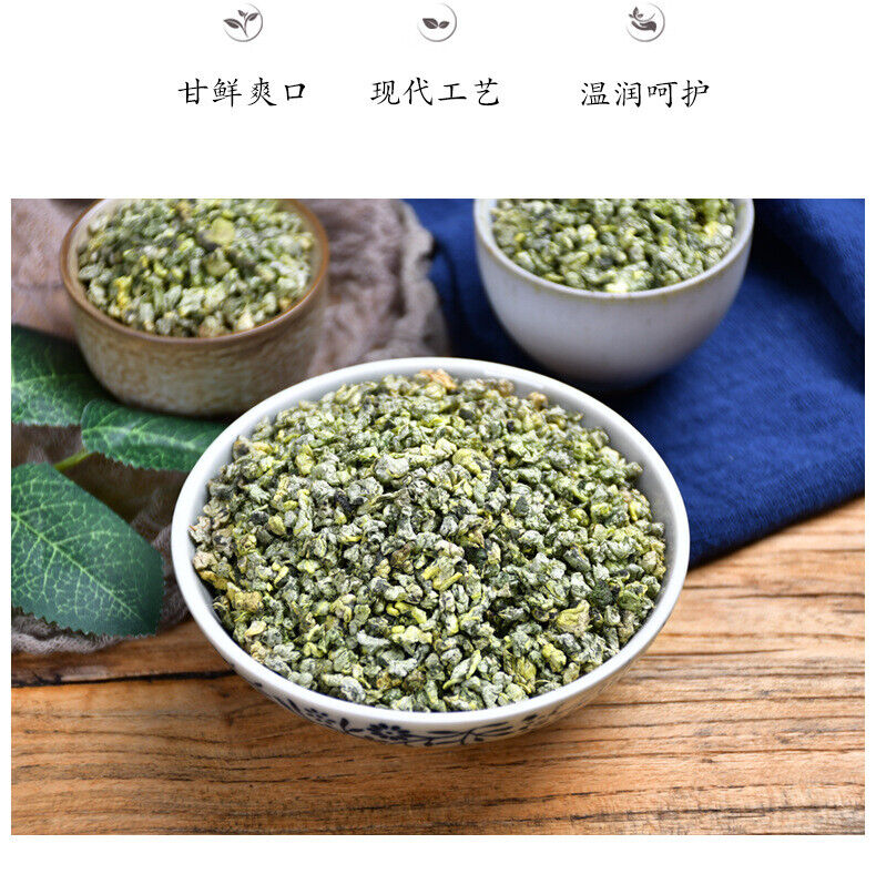 HelloYoung Lotus Leaf Herbal Tea - 300g of Organic Loose Leaf Tea
