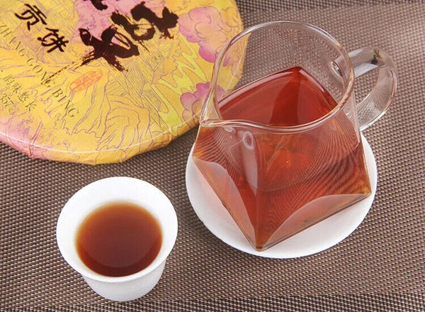 Pu'er Ripe Tea Golden Bud Lao Banzhang Tribute Tea Ancient Tree Ripe Pu'er Tea