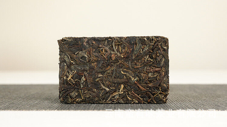 HelloYoung 50g Yunnan Pu'er Tea Le Xing Xiang Icelandic Brick Raw Tea Small Brick Tea