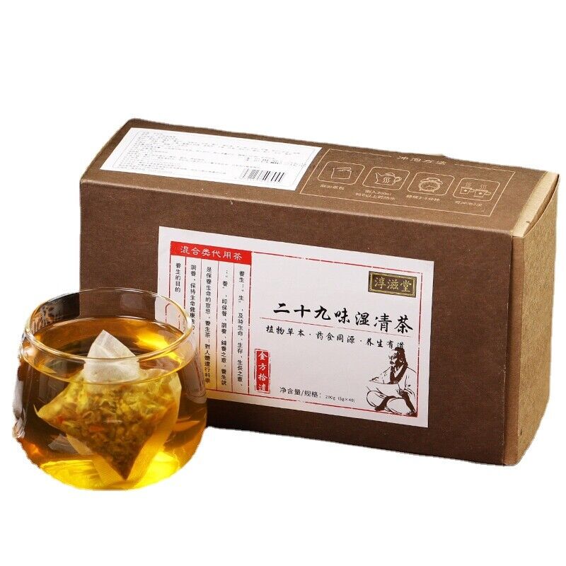 HelloYoung 150g 29flavors wet clear tea wet fat tea three clear tea bag infusion health tea