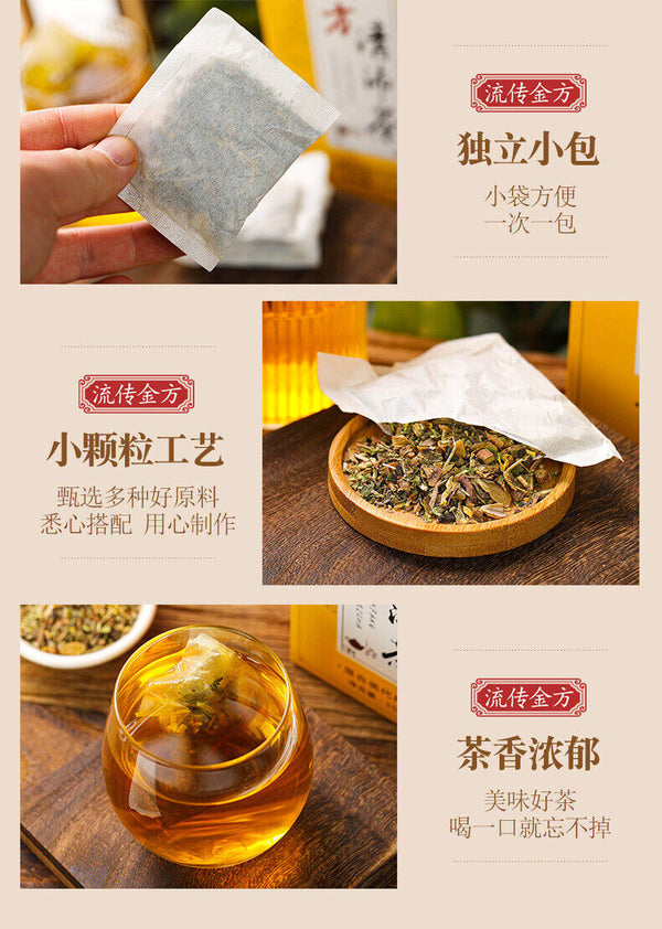 HelloYoung 150g Hanfang Qingpei Tea Fatty Sea Chrysanthemum Qingrun Tea Wellness Combo Tea