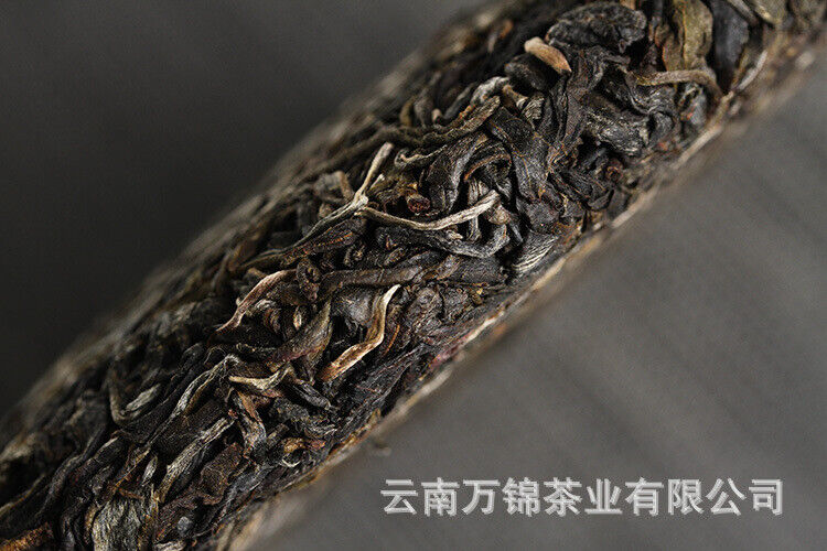 HelloYoung 357g Yiwu Zhengshan Raw Tea Yunnan Qizi Tea Cake Aged Pu'er Tea Raw Tea