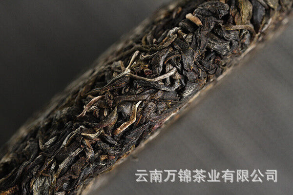 HelloYoung 357g Yiwu Zhengshan Raw Tea Yunnan Qizi Tea Cake Aged Pu'er Tea Raw Tea