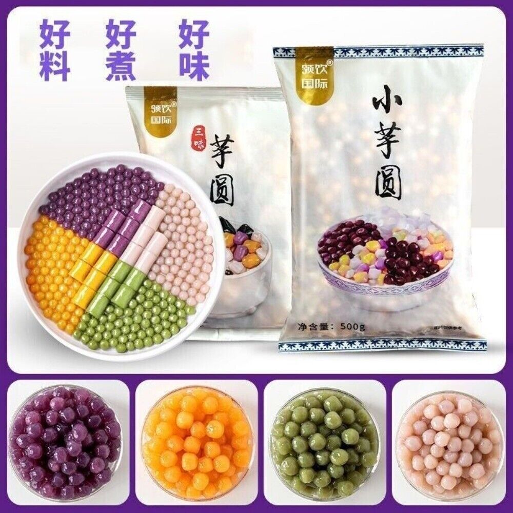 Taro Balls Sweet Chewy Dessert Ingredient Taiwanese Bubble Tea Topping