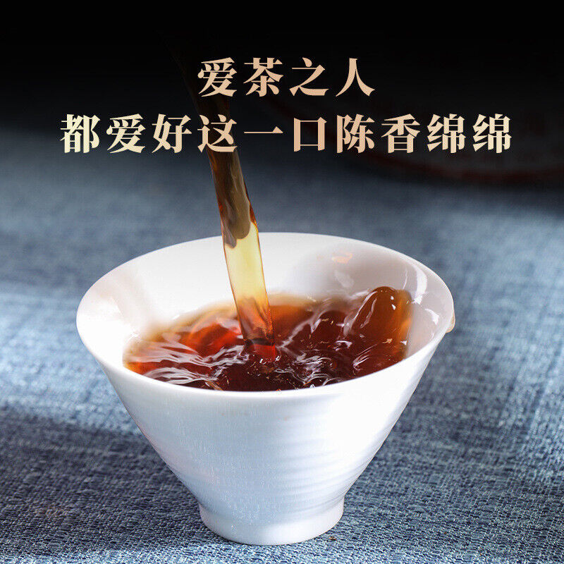 HelloYoung 357g Menghai Puerh Ripe Tea Imperial Palace Puerh Tea Yunnan Pu'er Tea Cake