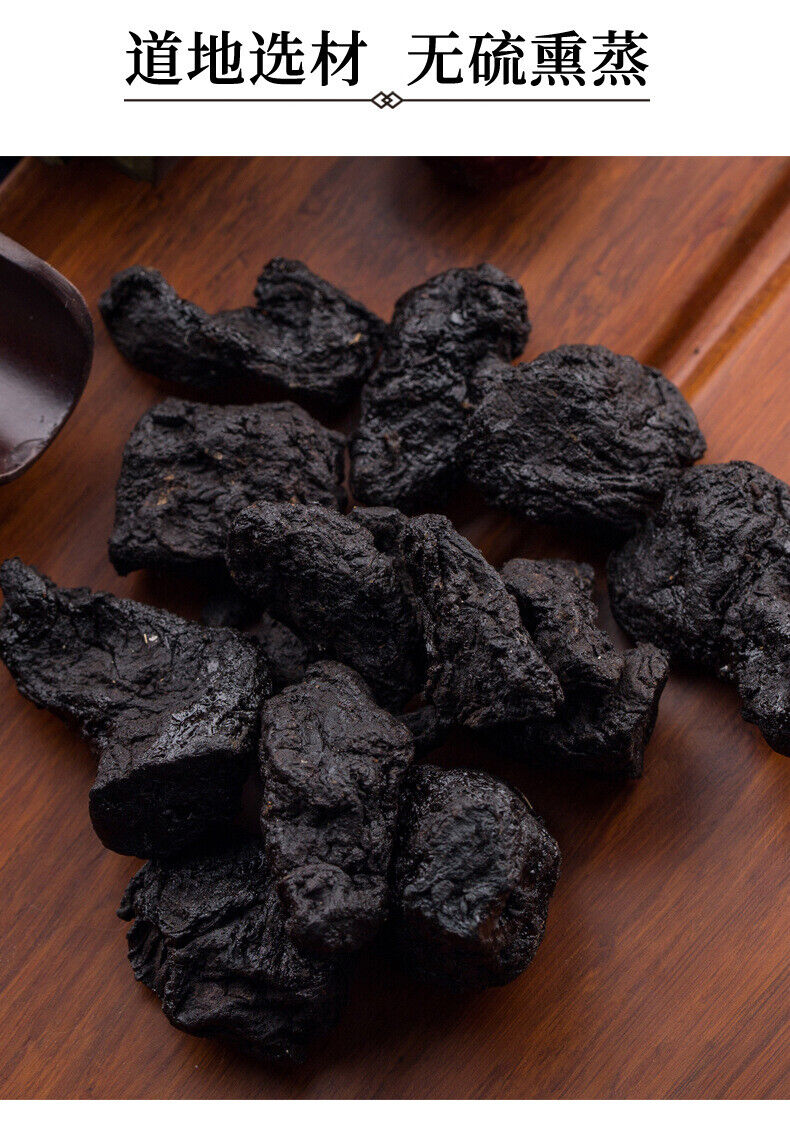 Authentic Cooked Rehmannia Root Wholesale Slices Non-Nine Steaming Tea