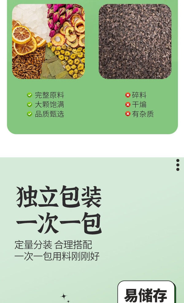 Lemon Lotus Leaf Herbal Tea 100g Refreshing Wellness Healthy Drink Blend