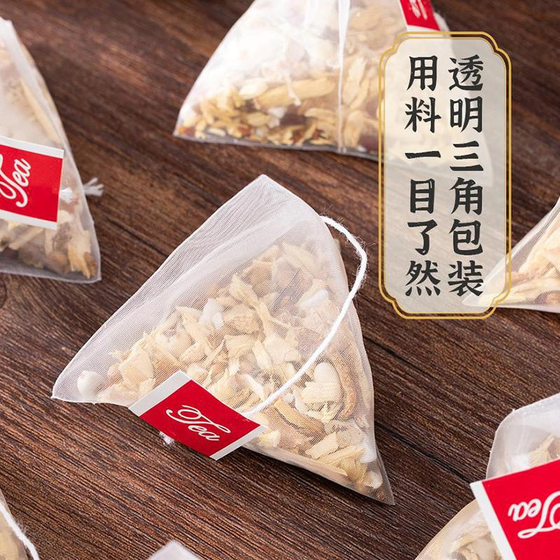 HelloYoung Nine Flavors of Wet Fade Tea Licorice Lotus Leaf Senna Gardenia Tea Bag 50g
