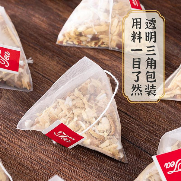 HelloYoung Nine Flavors of Wet Fade Tea Licorice Lotus Leaf Senna Gardenia Tea Bag 50g