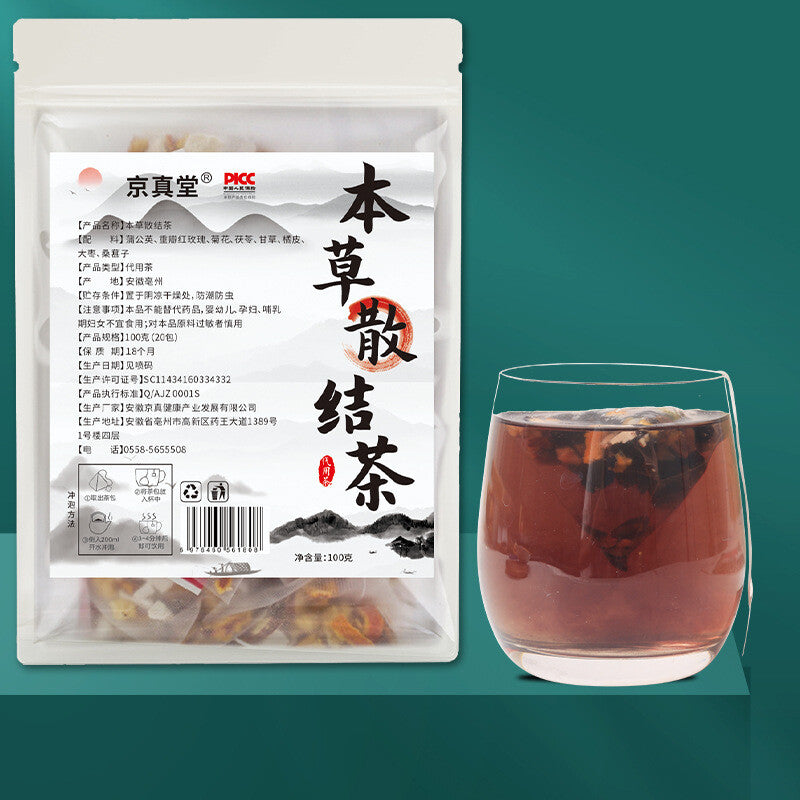 Dandelion Rose Chrysanthemum Poria Herbal Tea 20 Bags Detox Blend Main image