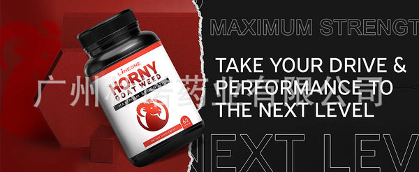 Epimedium-Kapseln - 1500mg | 60 Kapseln