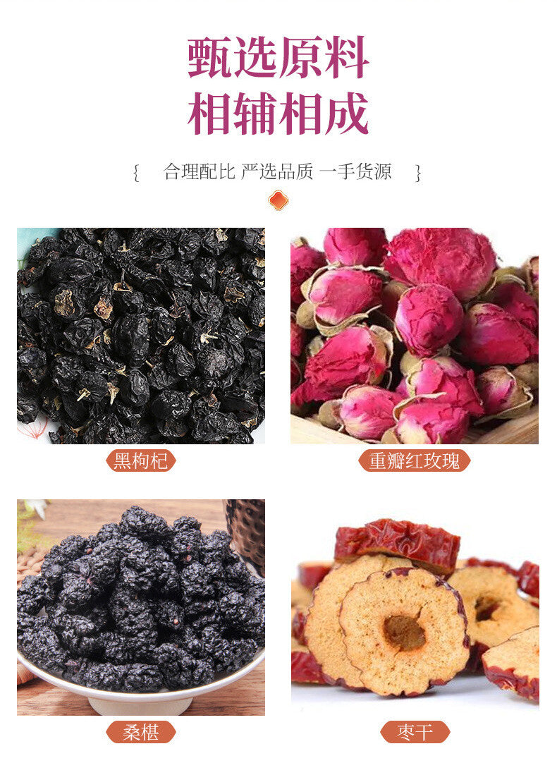Mulberry Red Dates Wolfberry Health Tea Bag 150g Rose Vitality Tea Rose Tea