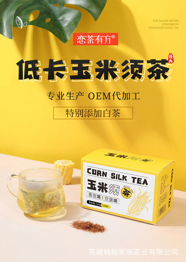 HelloYoung 120G Corn Whisker Tea Old White Tea Corn Whisker Tea Box Flower Grass Bagged Tea