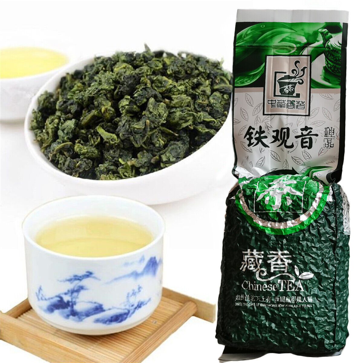 250g Tikuanyin Green Tea Anxi Tie Guan Yin Natural Organic Health Flavor Chinese