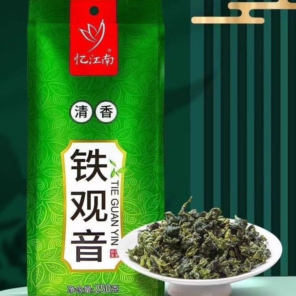 Authentic Tie Guan Yin Oolong Tea 250g Fresh Light Aroma Loose Leaf Secondary image