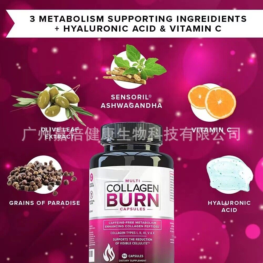 Collagen Capsules COLLAGEN CAPSULES Multi Collagen Peptides 60 capsules