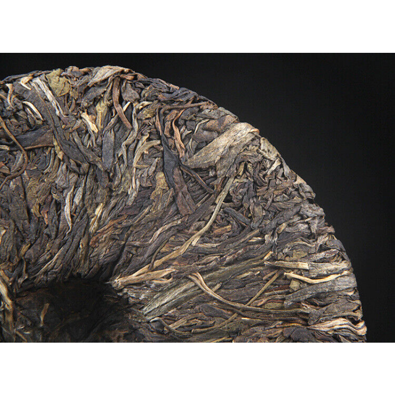400g Health Green Tea Pu-erh Tea Da Xueshan Zhi Zi Tea