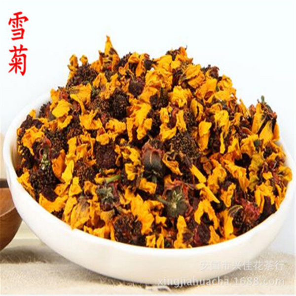 Flower Tea 250g/8.8oz Kunlun Mountain Snow Daisy Chrysanthemum