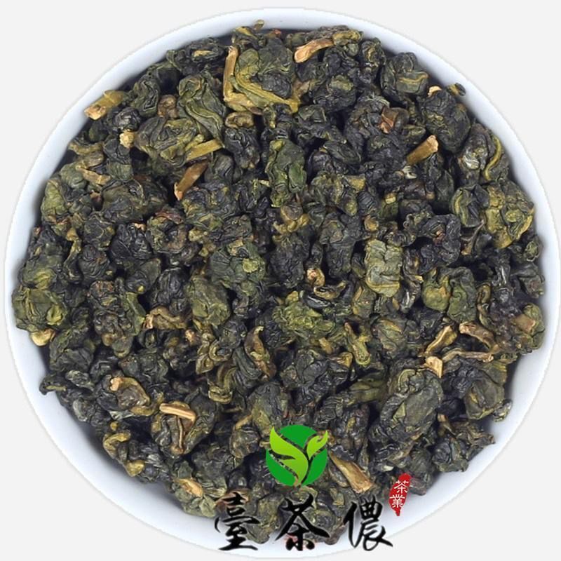 Sun Link Sea Area Mountain Spring Tea Taiwan Oolong Tea High Mount Oolong 150g Secondary image