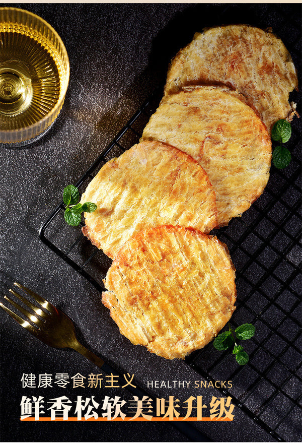 Seafood Ready-to-eat Casual Snacks Grilled Fish Fillet Dried Charcoal-grilled