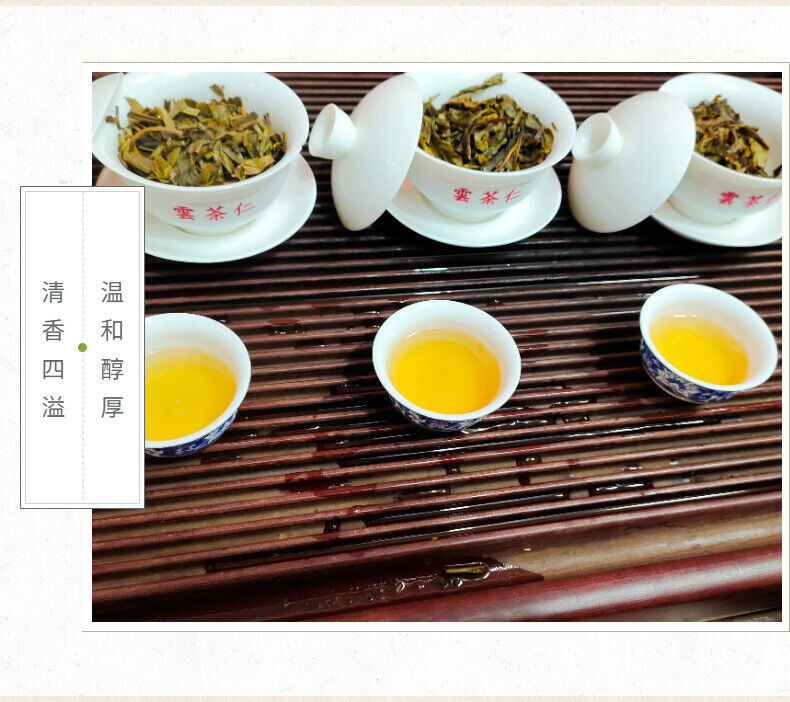 HelloYoung Yunnan Tea Menghai Jinbanzhang Pu'er Tea Raw Tea 357g