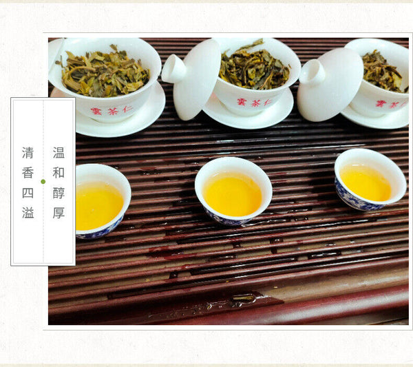 HelloYoung Yunnan Tea Menghai Jinbanzhang Pu'er Tea Raw Tea 357g