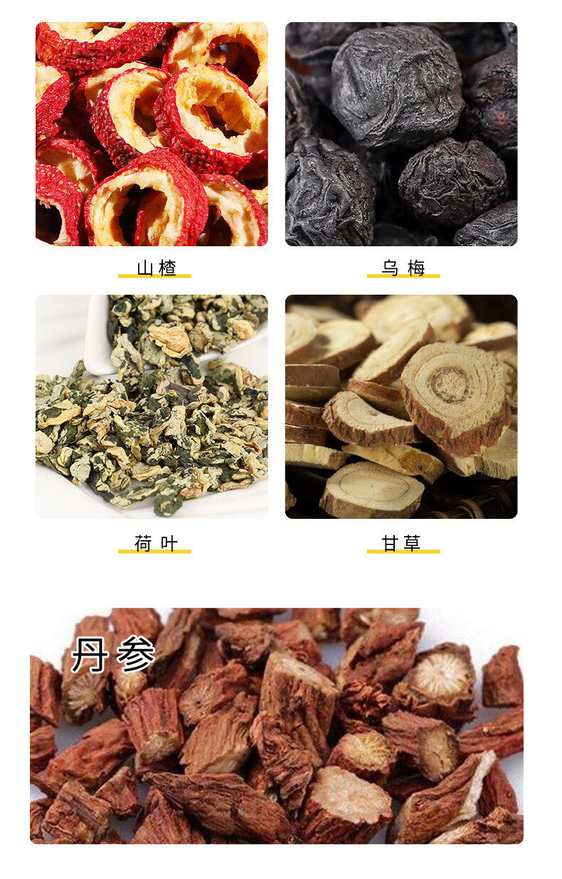Ume Plum Drink 2.0 with Hawthorn Danshen Licorice Herbal Tea