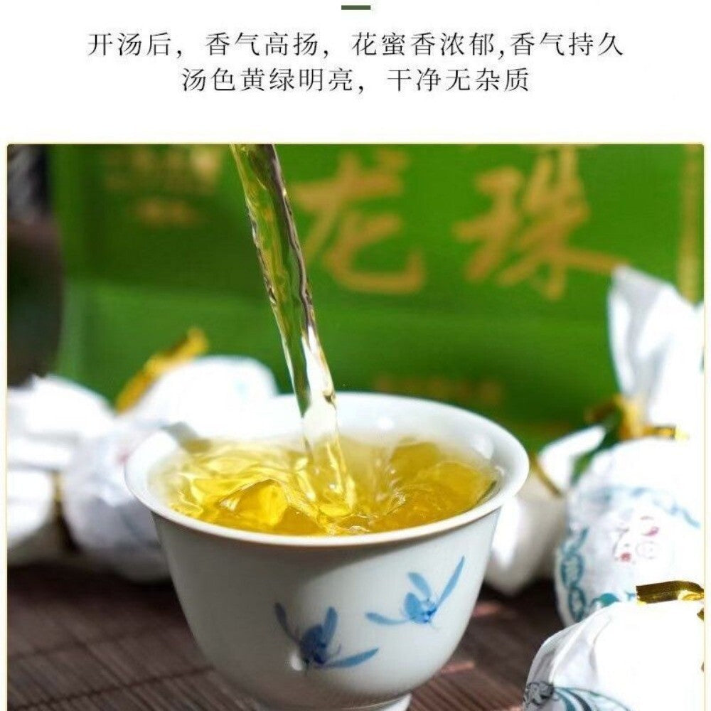 2025 Elephant Peafowl Raw Pu-erh Dragon Ball Tea 105g Bag Yunnan Premium