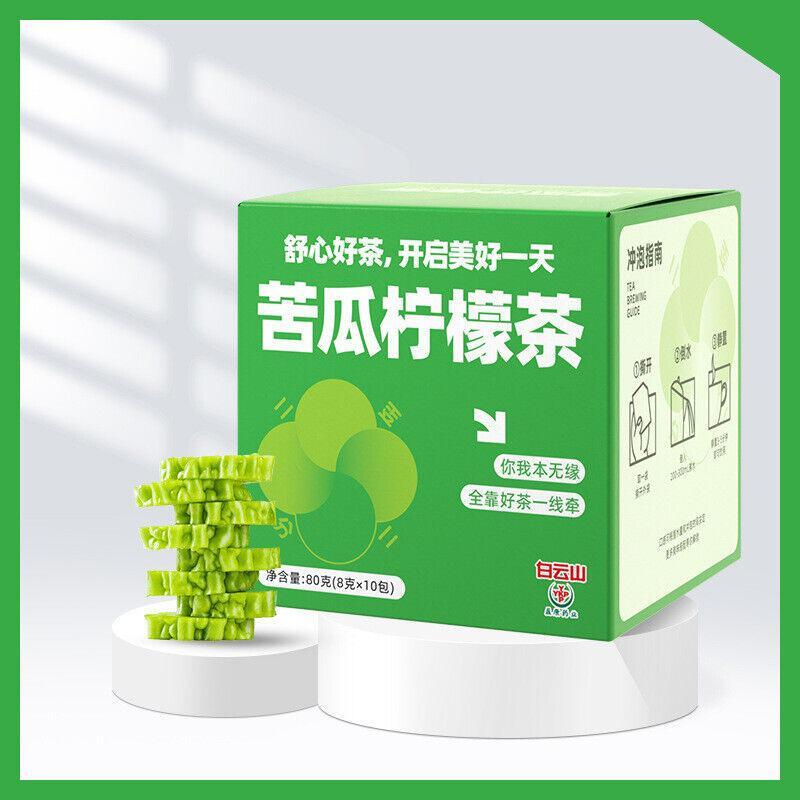Flower Fruit Tea Bitter Melon Lemon Tea Freeze-dried Lemon Slices Health Tea Secondary image