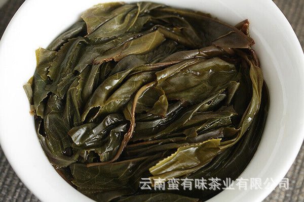 HelloYoung 500g Loose Tea Yunnan Puerh Tea Menghai Qiao Mu Raw Tea (No.1 PN) Big Tree Tea