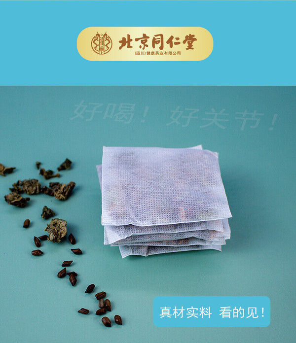 Combination Tea Substitute Herbal Health Tea 160g Chicory Gardenia Tea