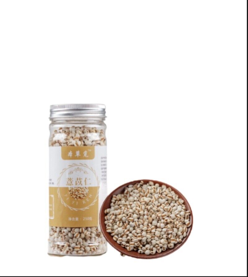 HelloYoung New Job's Tears Job's Tea Job's Tears Medicinal Uses 250g/8.8oz