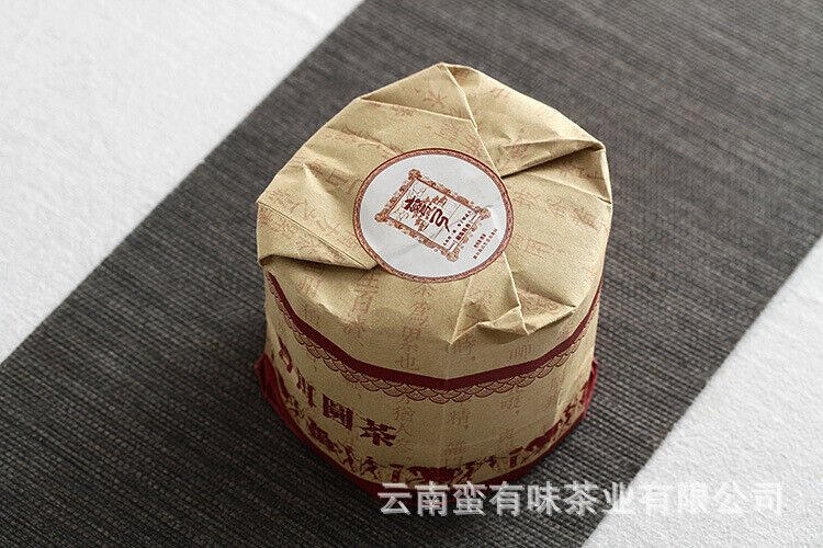 HelloYoung 100g Yunnan Puerh Tea Tea Curved Bow Small Cake Yiwu Chen Xiang Ripe Cake