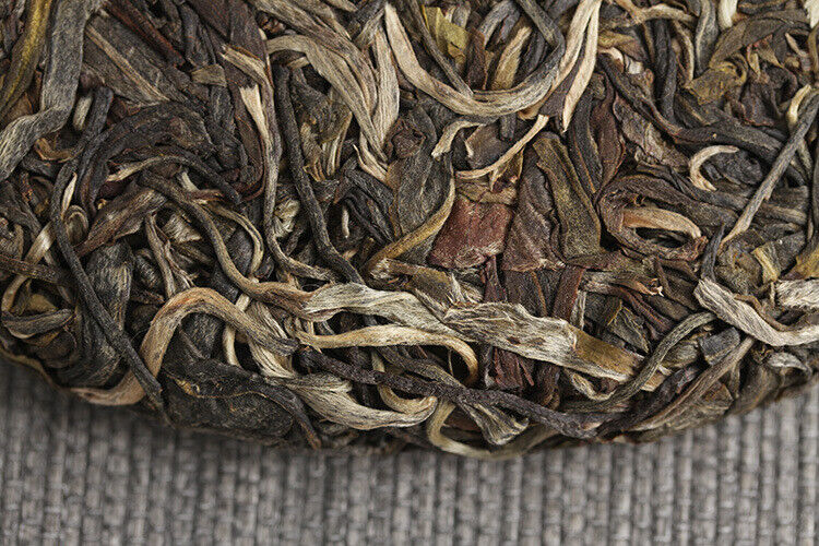 HelloYoung 357g Yunnan Pu'er Tea Banzhang Yinhao Old Tree Pu'er Raw Cakes Seven Seeds Cake