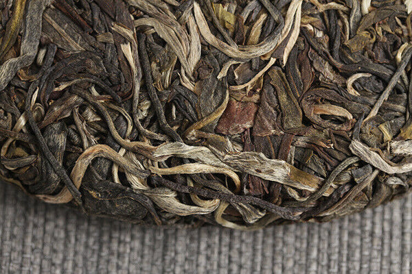 HelloYoung 357g Yunnan Pu'er Tea Banzhang Yinhao Old Tree Pu'er Raw Cakes Seven Seeds Cake