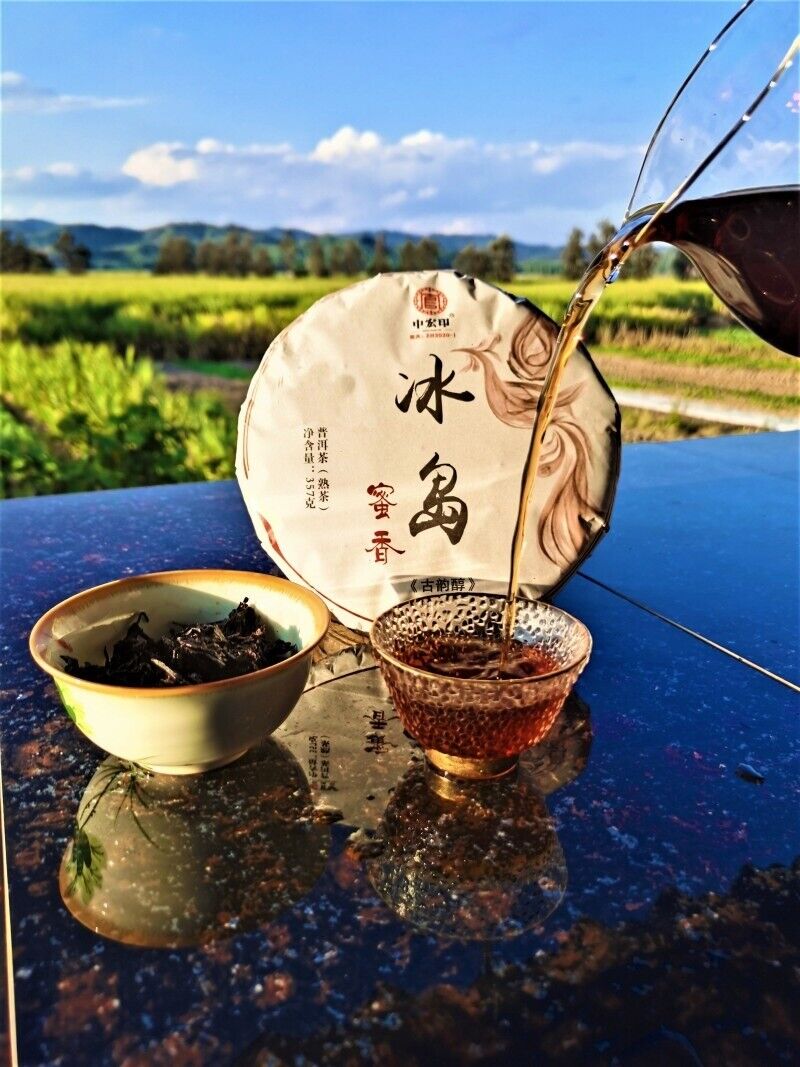 HelloYoung Icelandic Tea Yunnan Ripe Tea Cake Aged Old Seven Seeds Cake Pu'er Tea 12.6oz