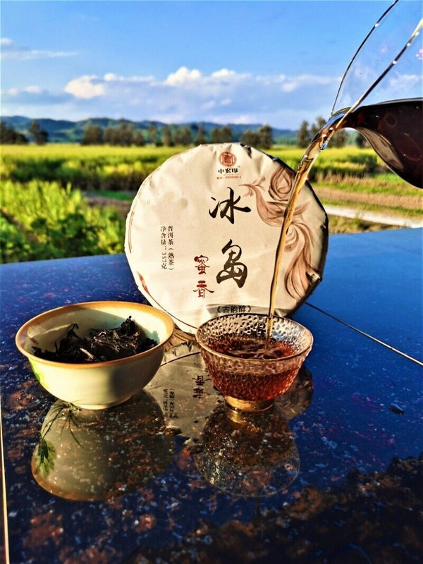 HelloYoung Icelandic Tea Yunnan Ripe Tea Cake Aged Old Seven Seeds Cake Pu'er Tea 12.6oz