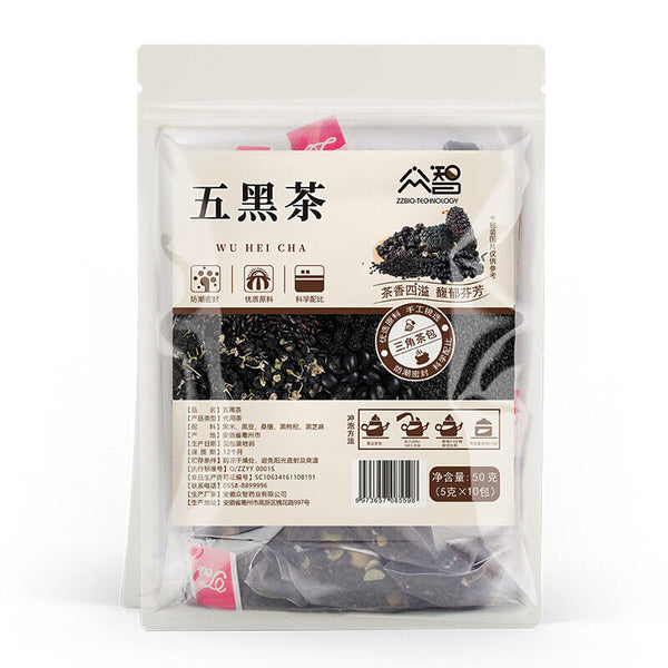 Five Black Tea, Black Bean, Black Rice, Mulberry, Black Sesame, Black Goji Berry