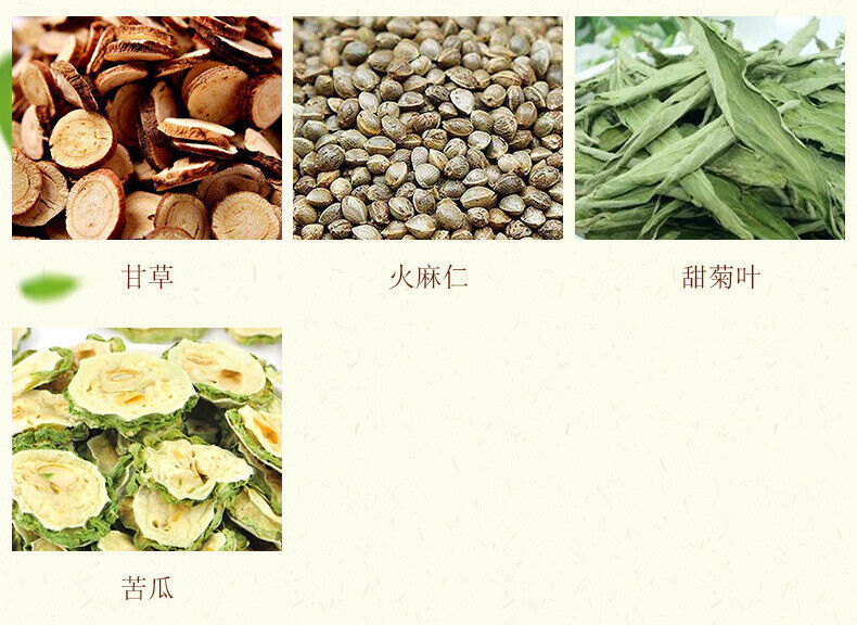HelloYoung 150G lemon hawthorn lotus leaf tea 16 flavors of tea health non-fat flow tea