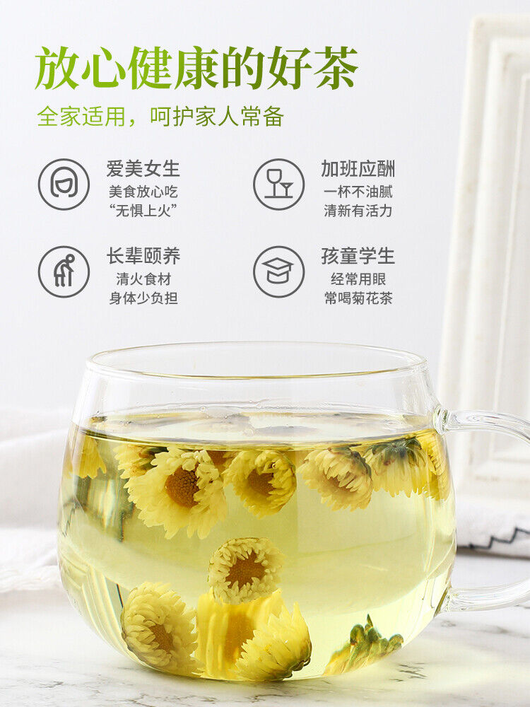 Premium Chrysanthemum Tea Loose-leaf Infusions of Grade A White Yellow Blossoms