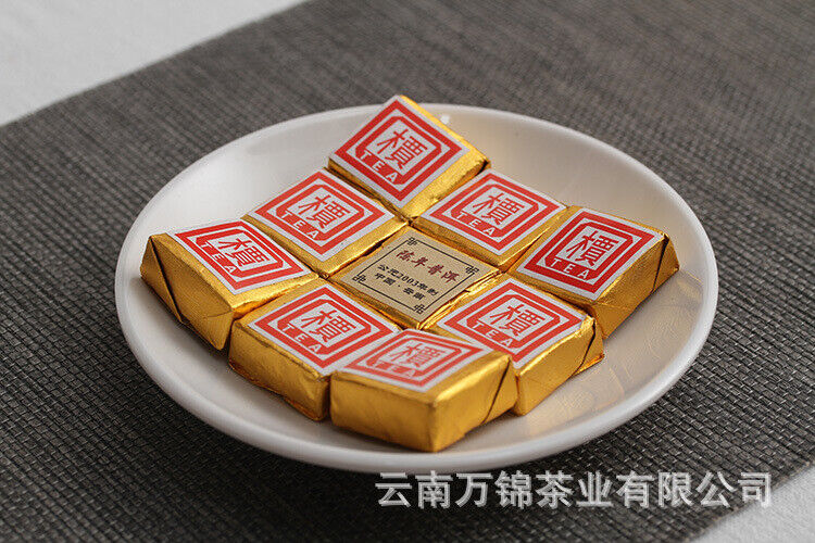 HelloYoung Small Gold Tea Brick 500g Mini Tuo Tea Small Square Brick Aged Pu-erh Ripe Tea