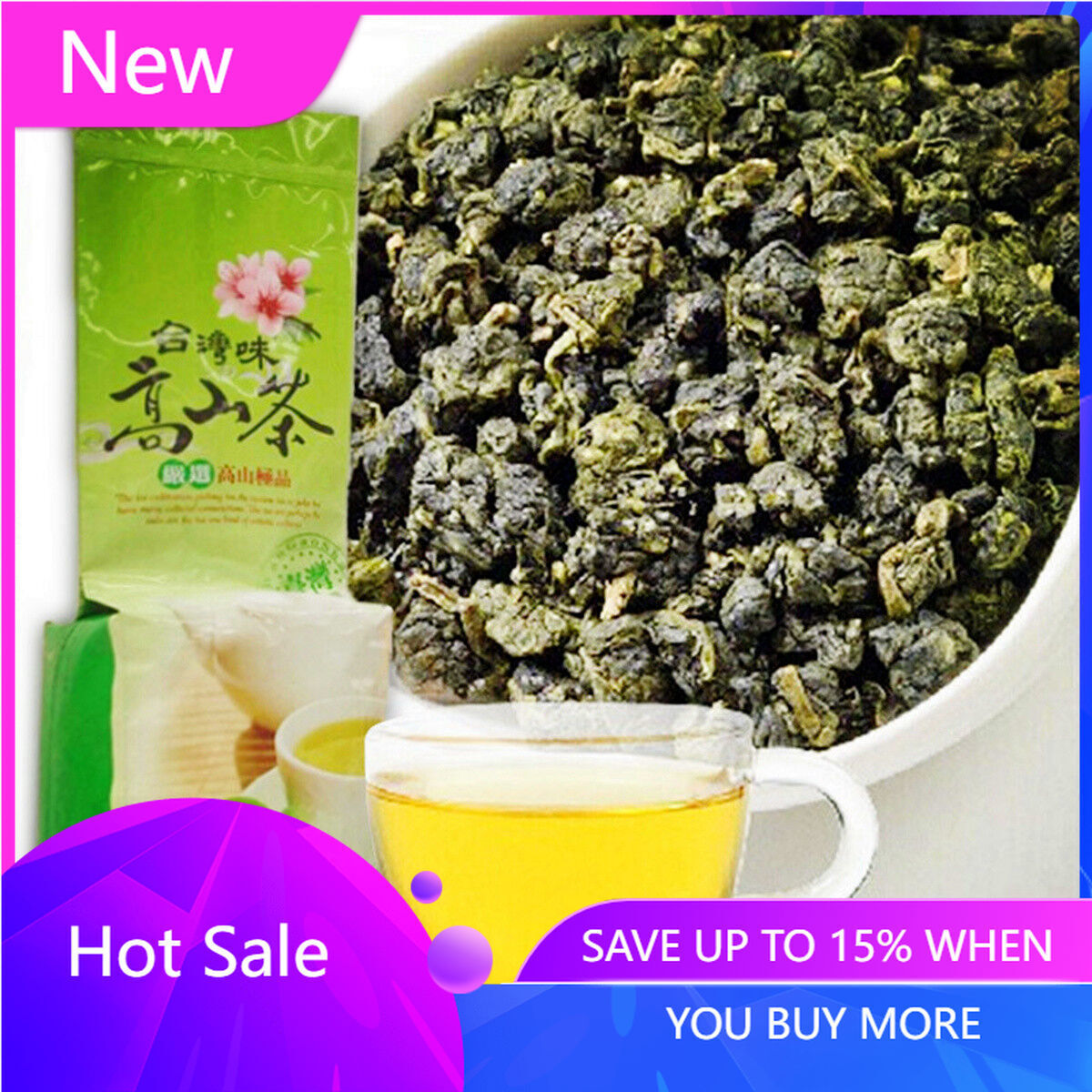 250g Milk Oolong Tea High Quality Green Tea Organic Taiwan High Mountain Wu Long Main image