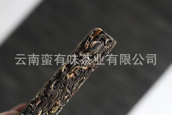 Yunnan Pu'er Tea Pu'er Square Brick Raw Tea Organic Healthy Tea 100g